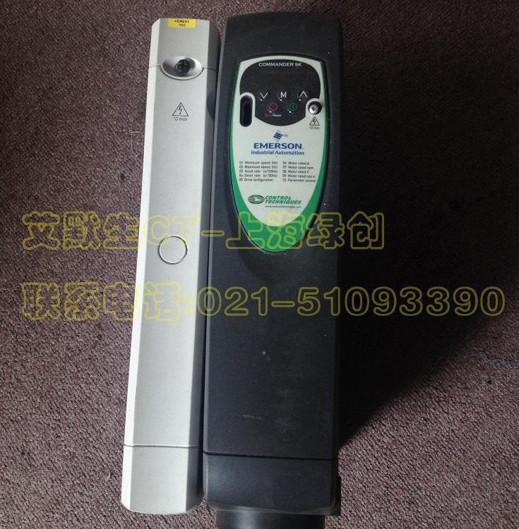 艾默生CT变频器SK2402