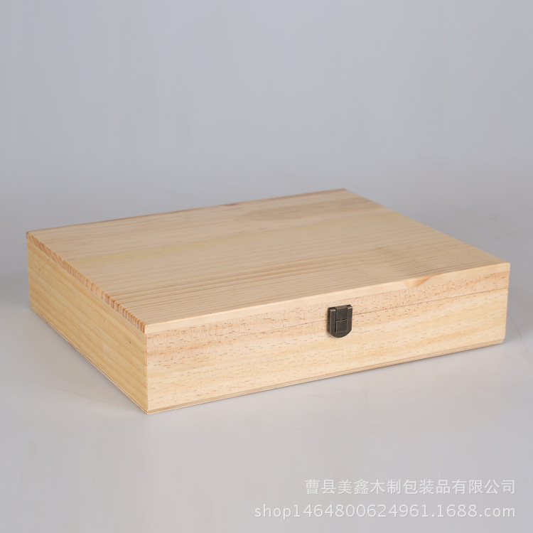 厂家直供木质原色礼品盒包装 汽车挂件包装盒 锁扣式笔盒子包装