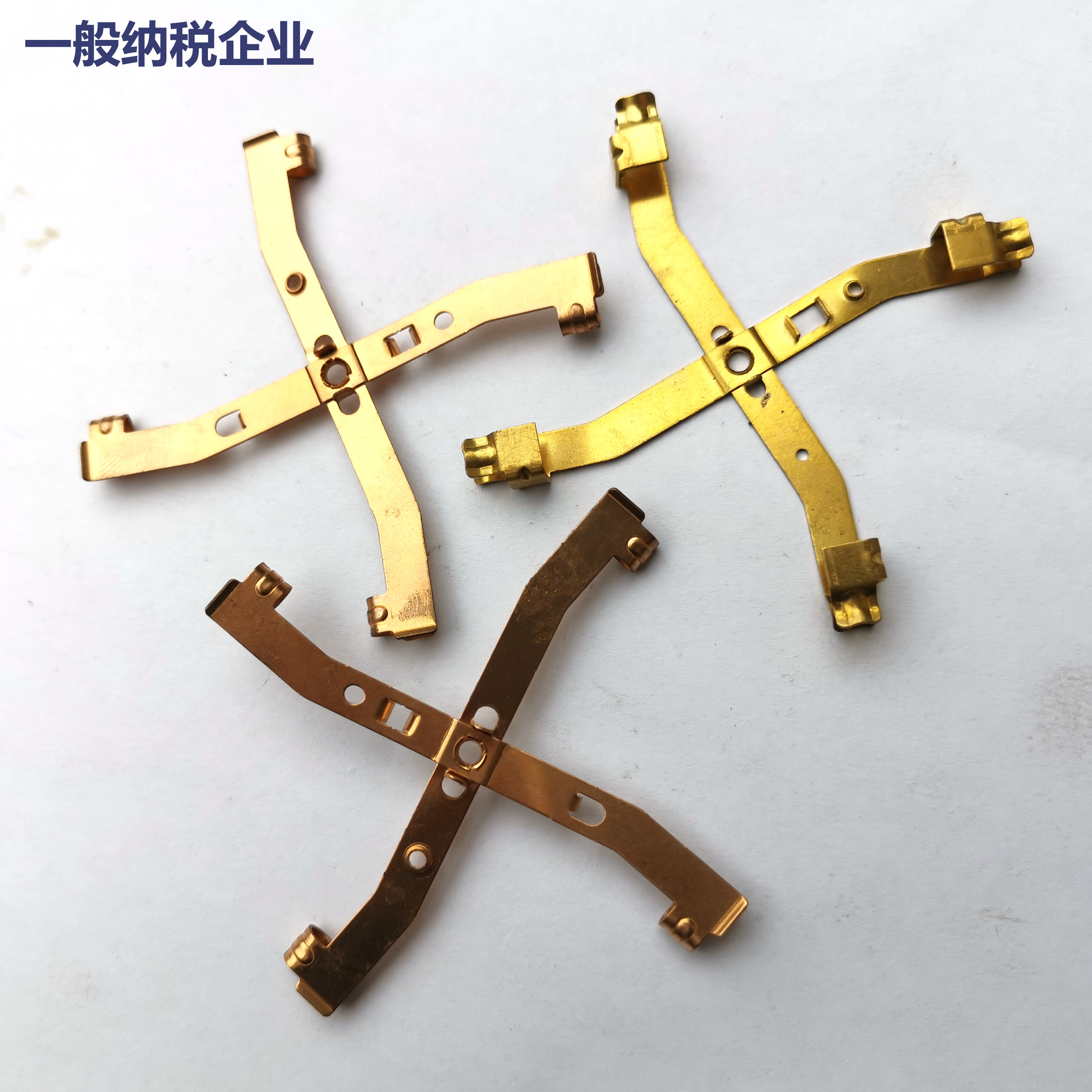 源头小型冲压件加工工厂 不锈钢金属卡扣定做 卡扣五金制品定制