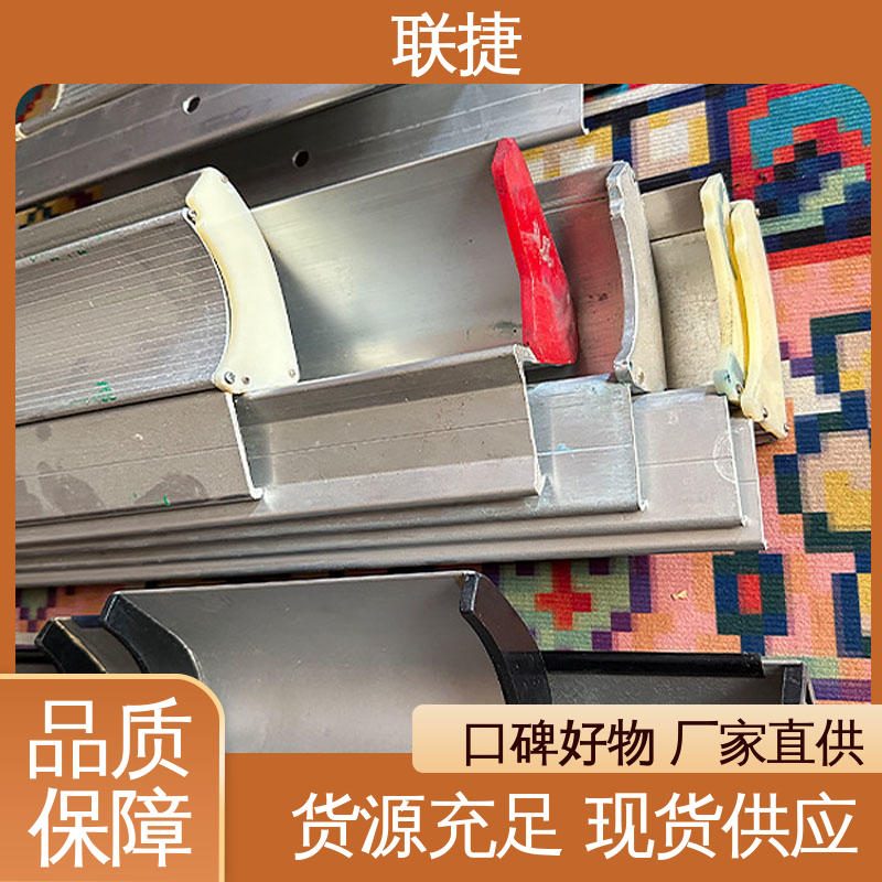 实验室涂布刮刀 规格多样 匠心优选 多年经验 跳动误差小 联捷