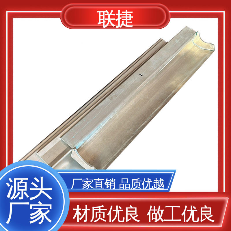 品类齐全 质量保障 造纸涂布刮刀 跳动误差小 耐磨损 联捷