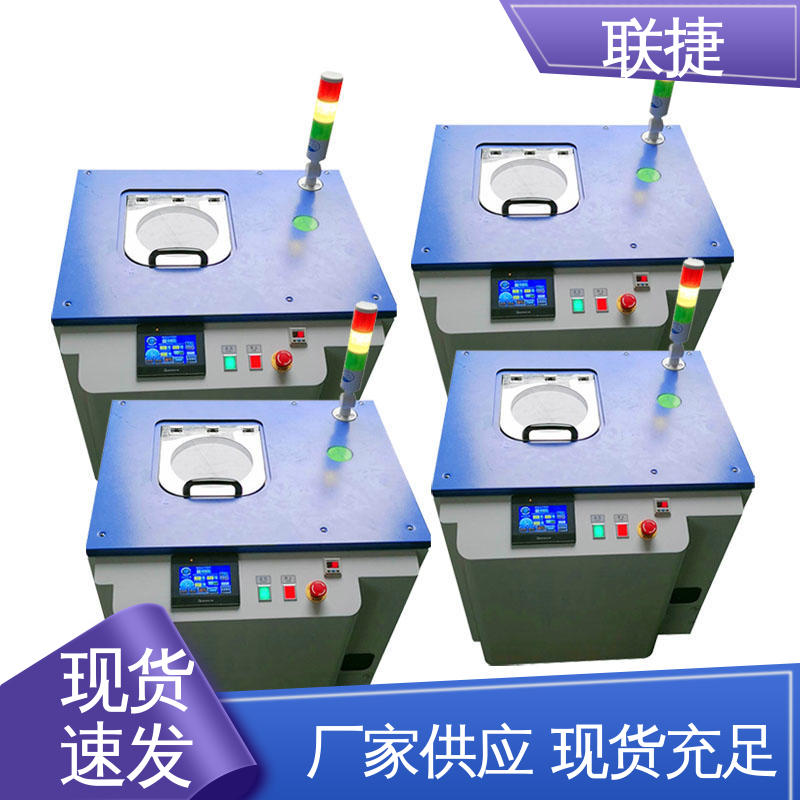 联捷 品种多样 长期供应 应用于建材领域 油墨旋转搅拌机 性能良好