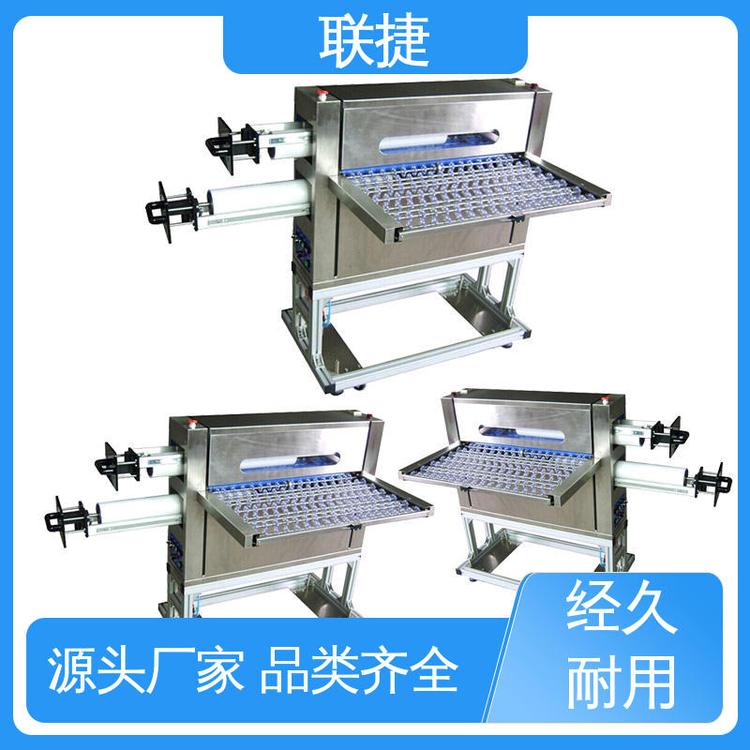 适用陶瓷基板领域 效率高 辊轮清洁除尘机 服务优先 客户至上 联捷