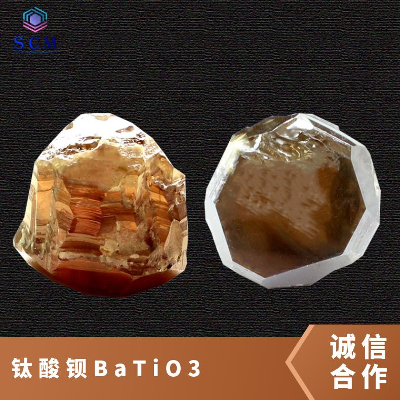 钛酸钡基片衬底光折变晶体源头工厂用于图像存储