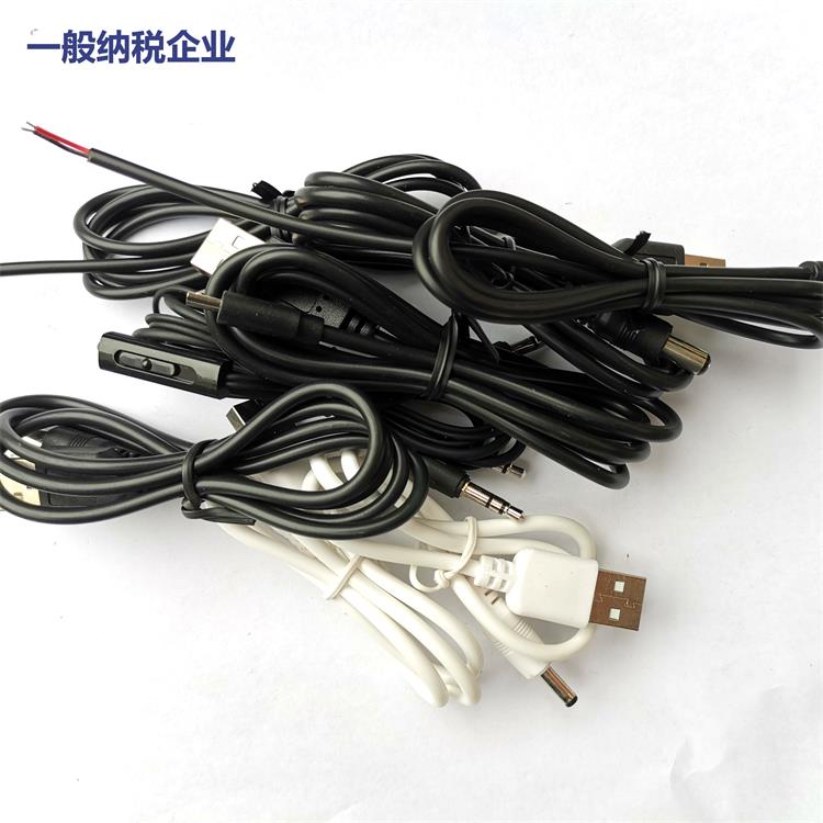 定制TYPE C对USB A公充电线 USB C数据线 充电器连接线弯头电源线