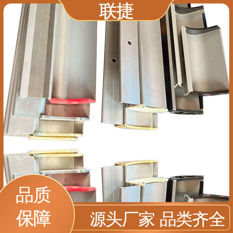 印花可用 应用于布料材料 油墨涂布刮刀 品种多种 长期供应 联捷