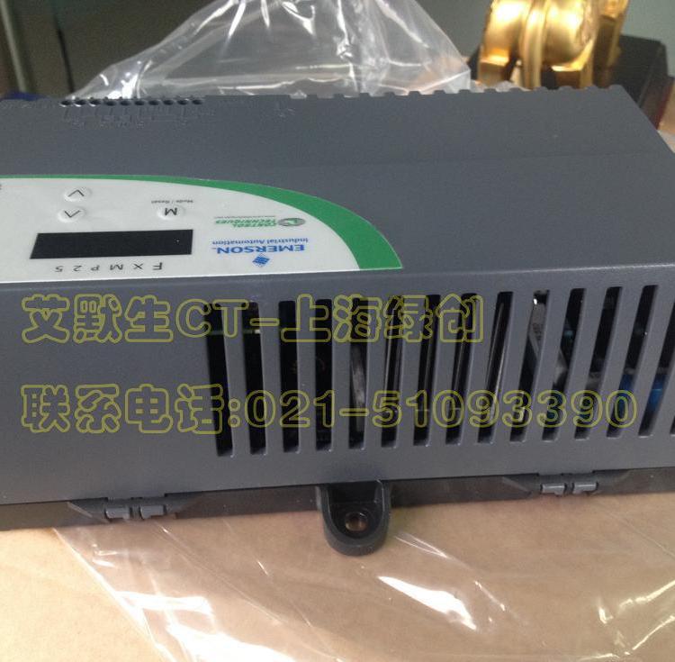艾默生CT励磁控制器FXMP25维修