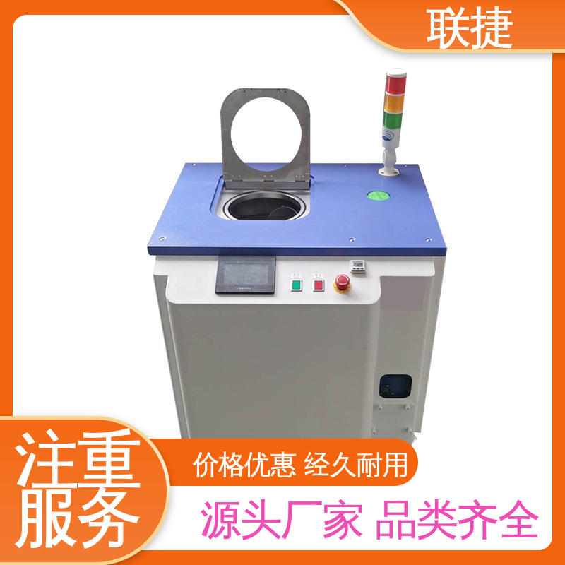 小行星脱泡搅拌机 应用于化工领域 坚实耐用 匠心打造 多种规格 联捷