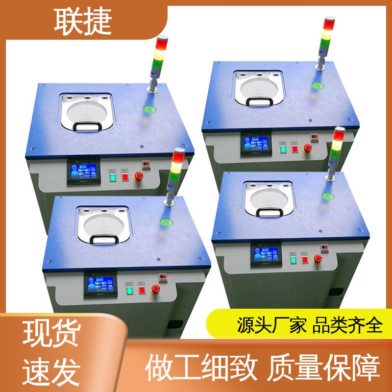 联捷 应用于化工领域 匠心优选 多年经验 行星搅拌机 简单操作