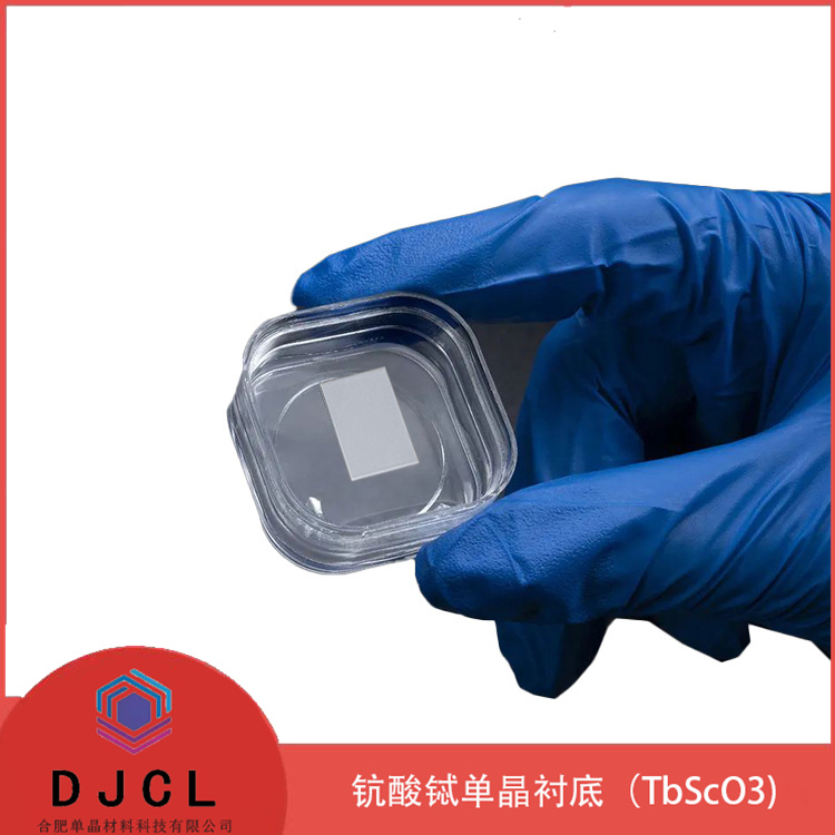 10*15*0.5mm 钪酸铽晶片 TbScO3单晶衬底 晶向100 110 111