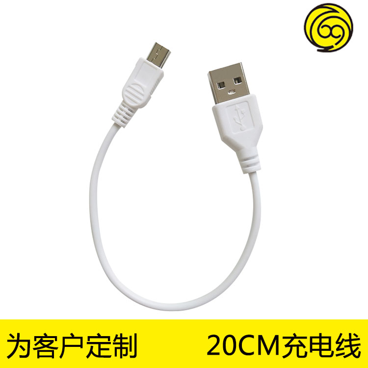 type-c充电线 移动电源充电宝小风扇usb线材配机线1A2A厂家批发