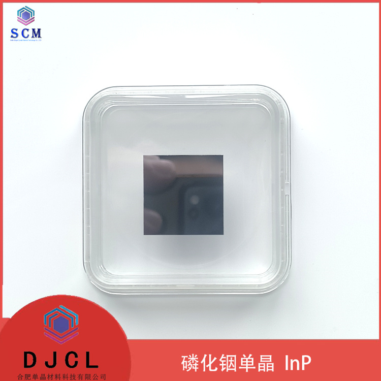 20*20*0.6mm 磷化铟InP单晶片 用于制造光电元件 高功率 高频电子器件