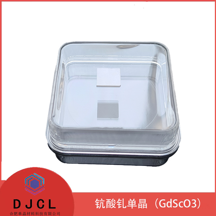10*10*0.5mm 钪酸钆晶体GdScO3单晶基片 应用于铁电薄膜衬底材料
