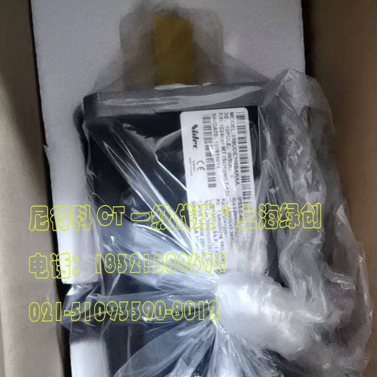捷佳创设备用尼得科CT伺服电机089UDB300BARAA 089UDB305BARAA