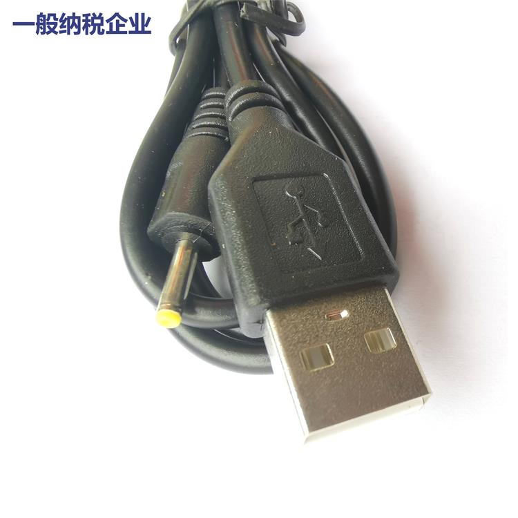 厂家供应 dc电源线5.5*2.5 USB转DC线 双头5525公对公充电线