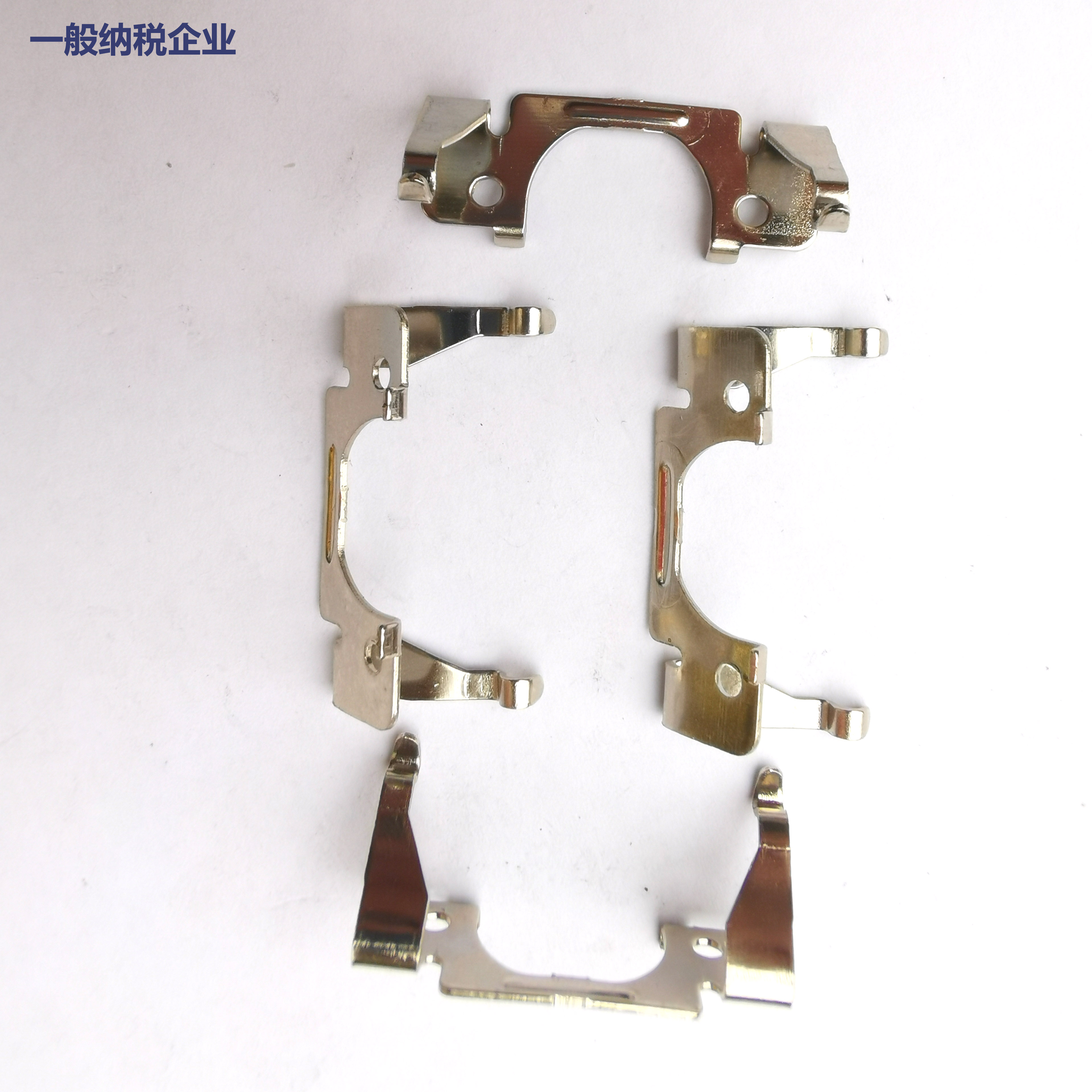 厂家专业生产各种弹 片端 子连接片镀金端子铍铜弹 片灯饰开关弹片