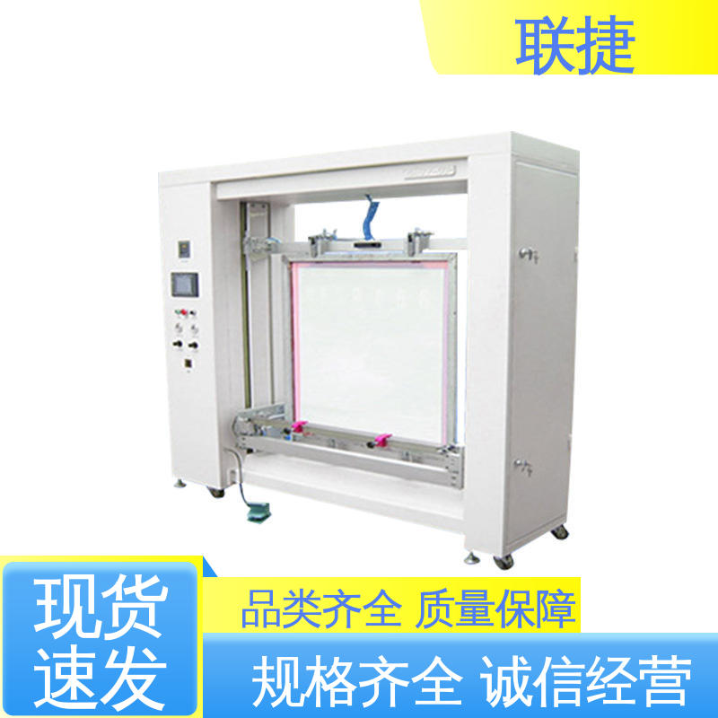 适用商标纸产品 不干胶涂布机 坚实耐用 匠心打造 性能良好 联捷