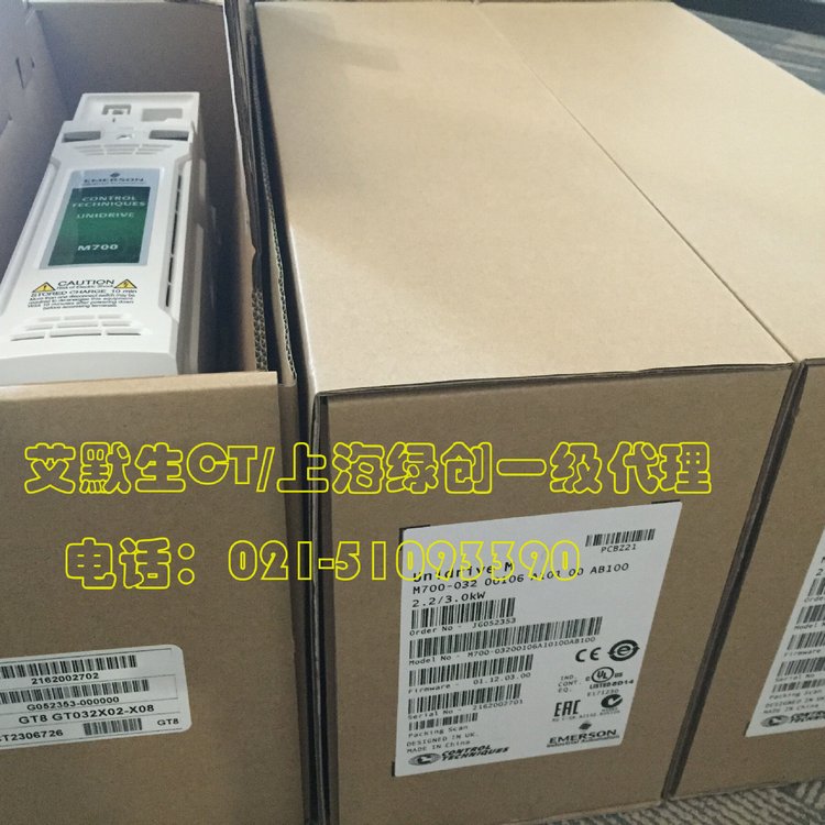 艾默生CT驱动器M600-03400100A10100AB100