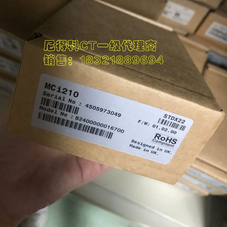 尼得科CT变频器UNIDRIVE M用选件MCI210程序模块批发价