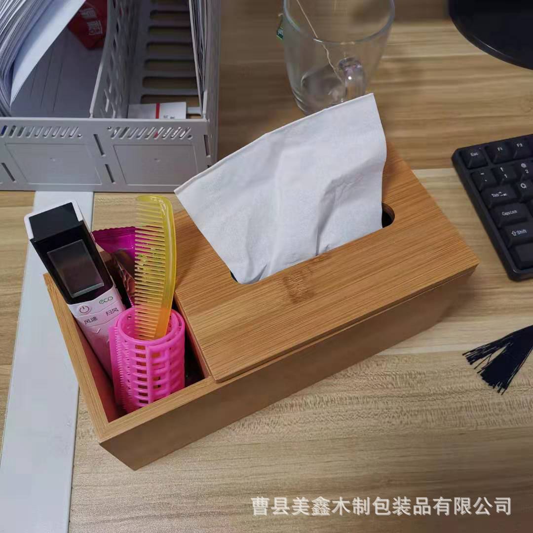 厂家直销 创意桌面木质/竹制底抽纸巾盒家用简约餐巾纸收纳盒