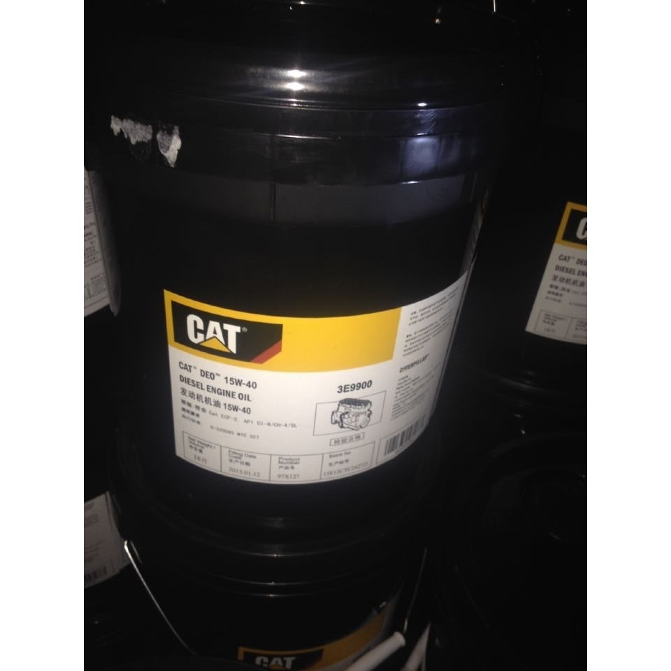 CAT卡特挖掘机专用机油 通用柴油发动机润滑油CH-4 CG-4 3E-9842