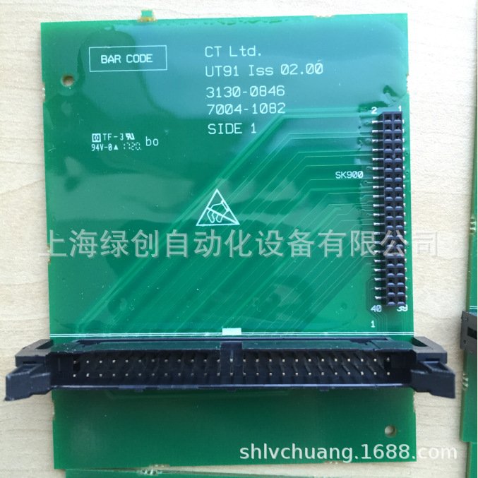 艾默生CT备件Unidrive SP4403/SP4402/SP4401适用UT91板子
