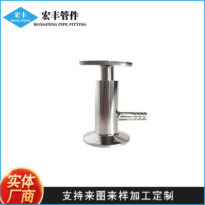 卫生级不锈钢 3004焊接取样阀/快装 简易小型 取样阀门厂家