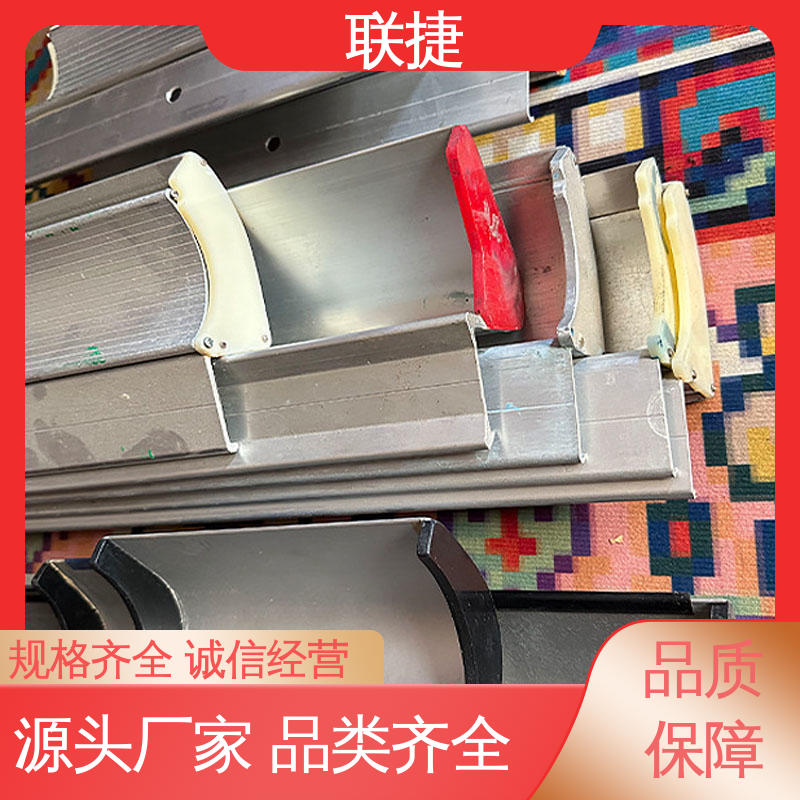 联捷 刃口直线度误差小 硬度高 涂布油墨刮刀 匠心优选 多年经验