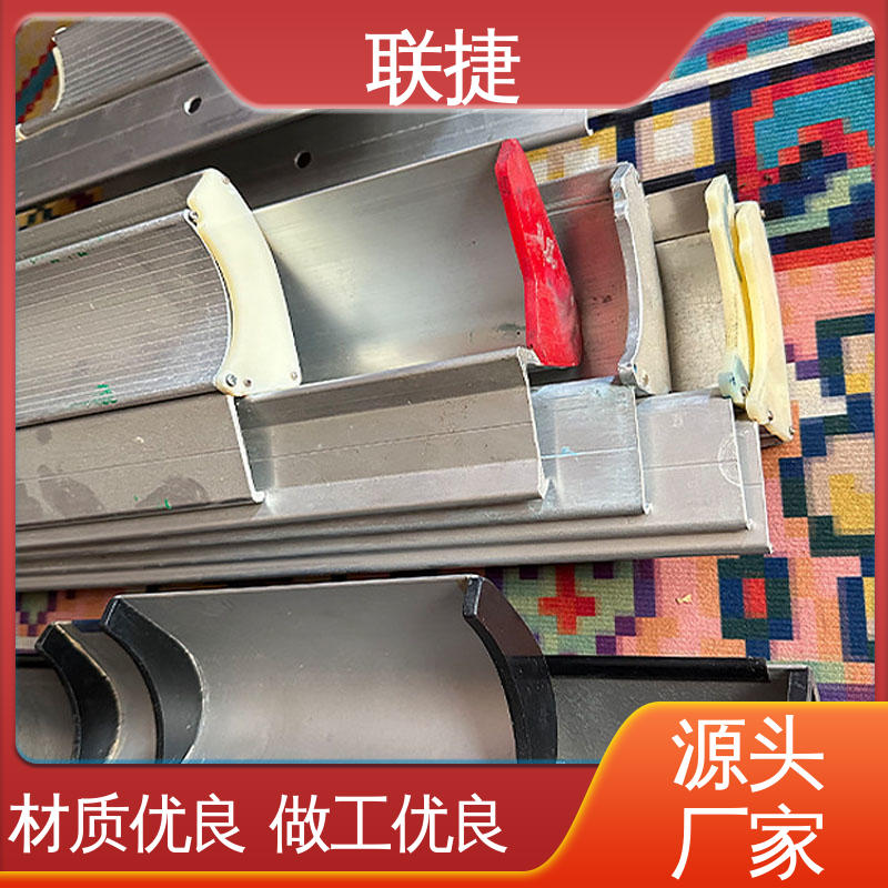 联捷 油墨涂布刮刀 抗冲击 用途广泛 坚实耐用 匠心打造