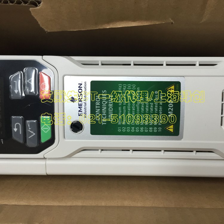 艾默生CT变频器代理M200-04400135A10100AB100