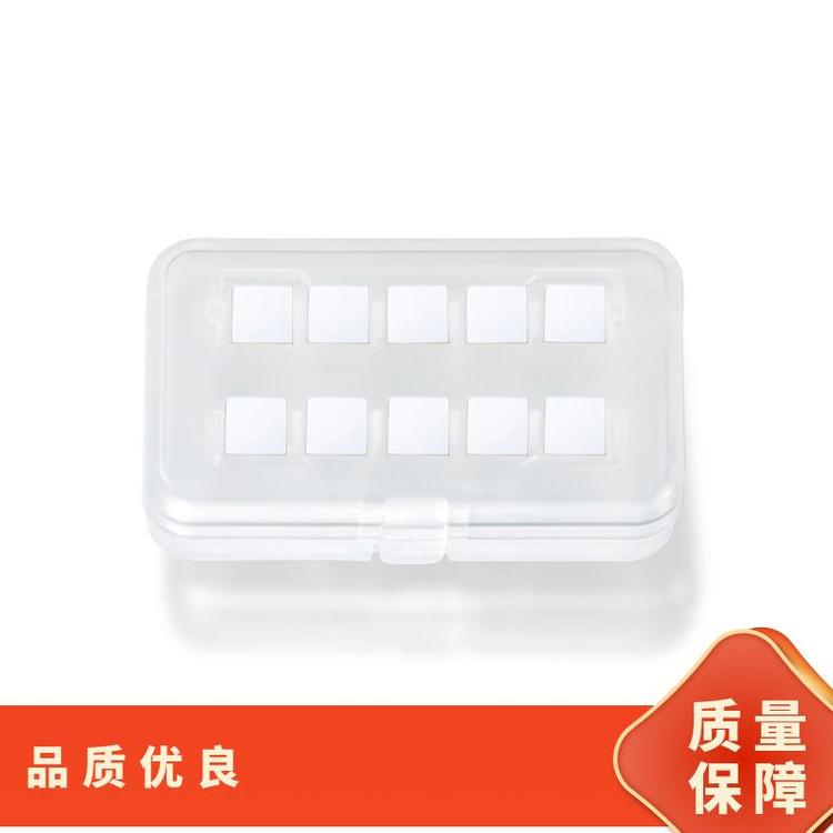 铝酸镁MgAl2O4单晶衬底 工厂 直 供 品质严选用于超高速大规模集成电