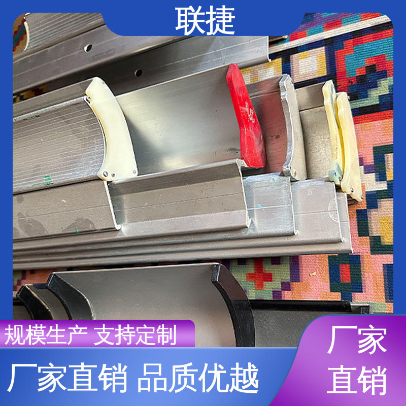 坚实耐用 匠心打造 印花可用 刃口直线度误差小 涂布油墨刮刀 联捷