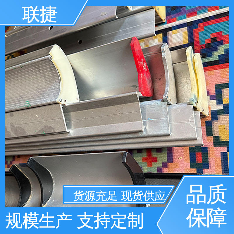 镀铬涂布刮刀片 经久耐用 品质卓越 规格多样 应用于布料材料 联捷