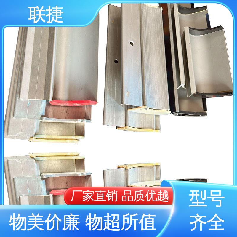 高精度涂布刮刀 跳动误差小 优良材质 品种多种 长期供应 联捷
