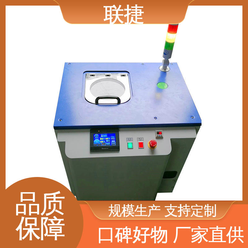 联捷 坚实耐用 匠心打造 工立式搅拌机 多种规格 应用于制药领域
