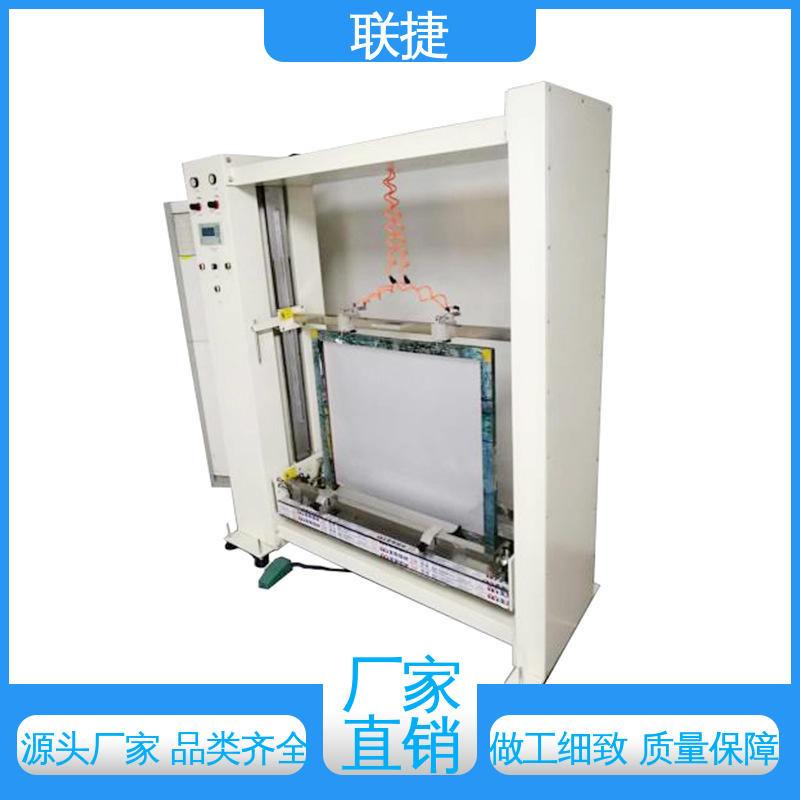 严选材料 设备美观大方 树脂涂布机 经久耐用 质量卓越 联捷