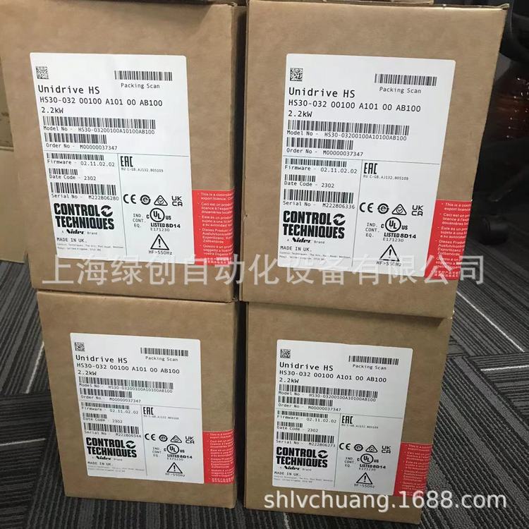 艾默生CT变频器HS30-02200042A10100AB100 适配器AI-485