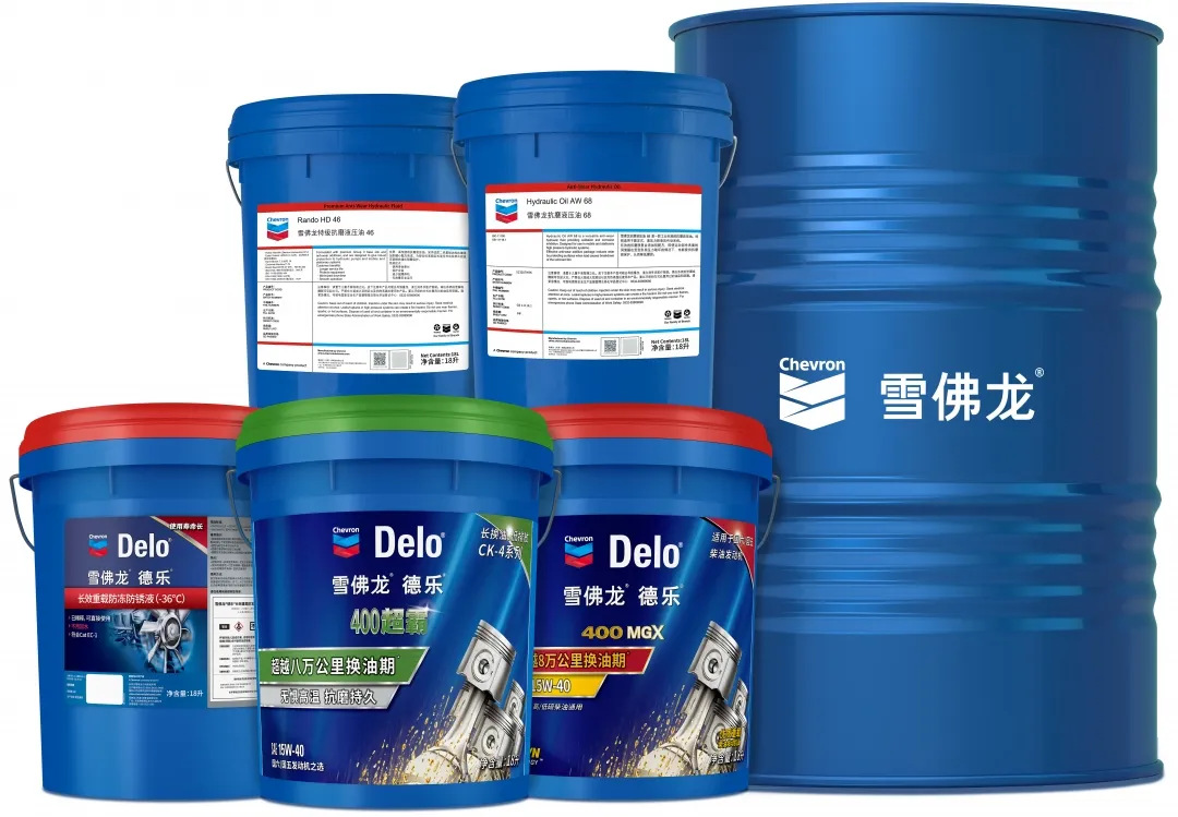 雪佛龙Chevron Cetus PAO 32 46 68 100 150合成空压机油18L/桶