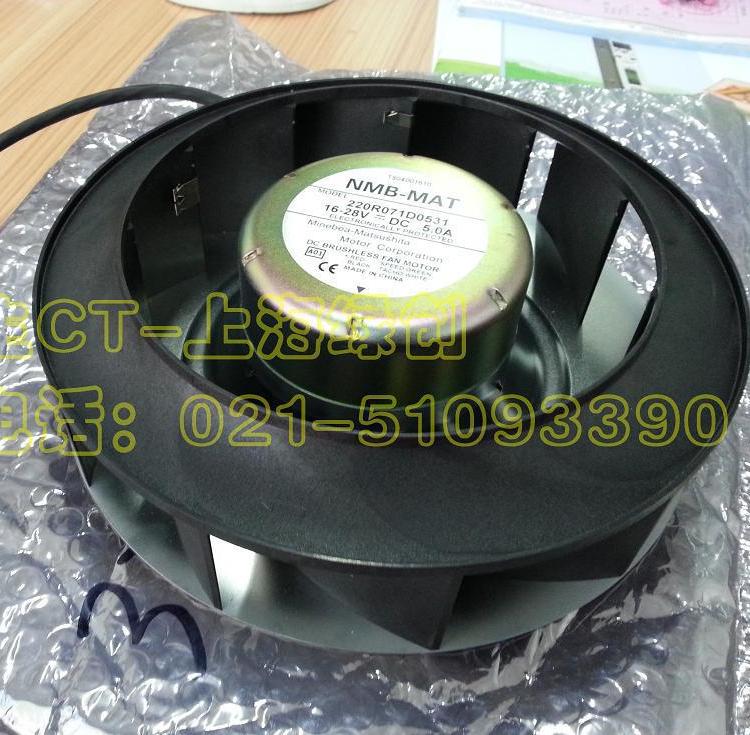 220R071D0531艾默生变频器SPMD1404散热风扇