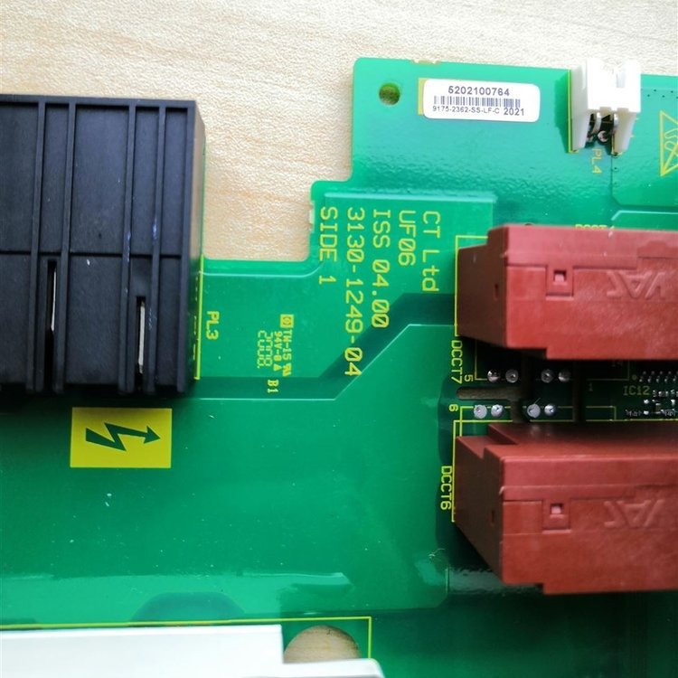 UF06 UF07功率板尼得科CT变频器驱动器M700 M701 M702配件