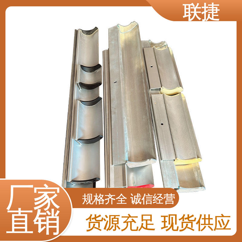 联捷 抗冲击 经久耐用 品质卓越 性能稳定 涂布刮刀片