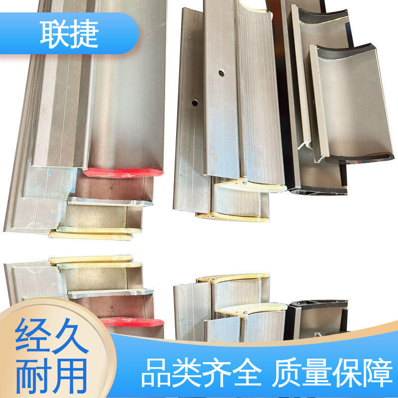 联捷 陶瓷涂布刮刀 精心制作 品类齐全 质量保障 高分子耐腐蚀