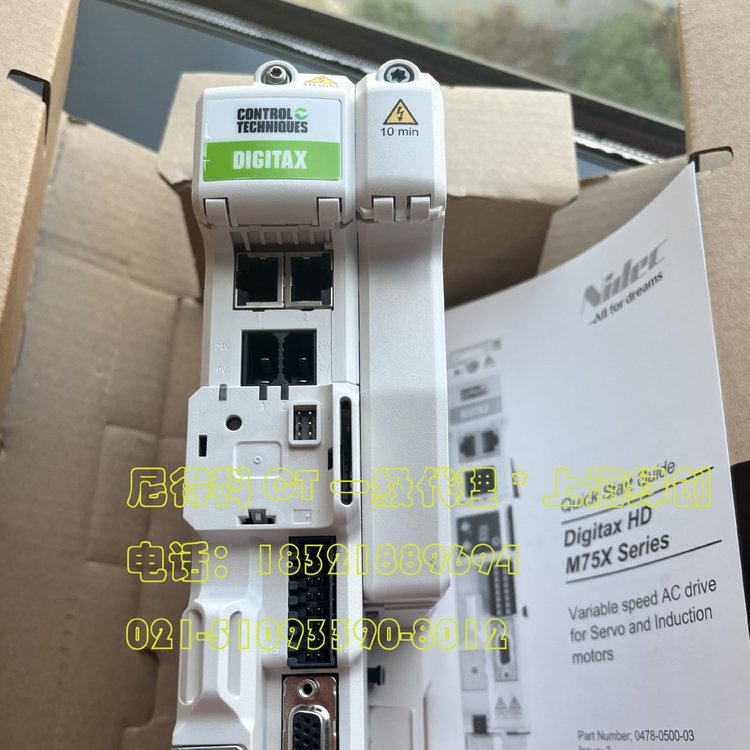 尼得科CT驱动器M750-01400015A/M750-01400030A/M750-01400041A