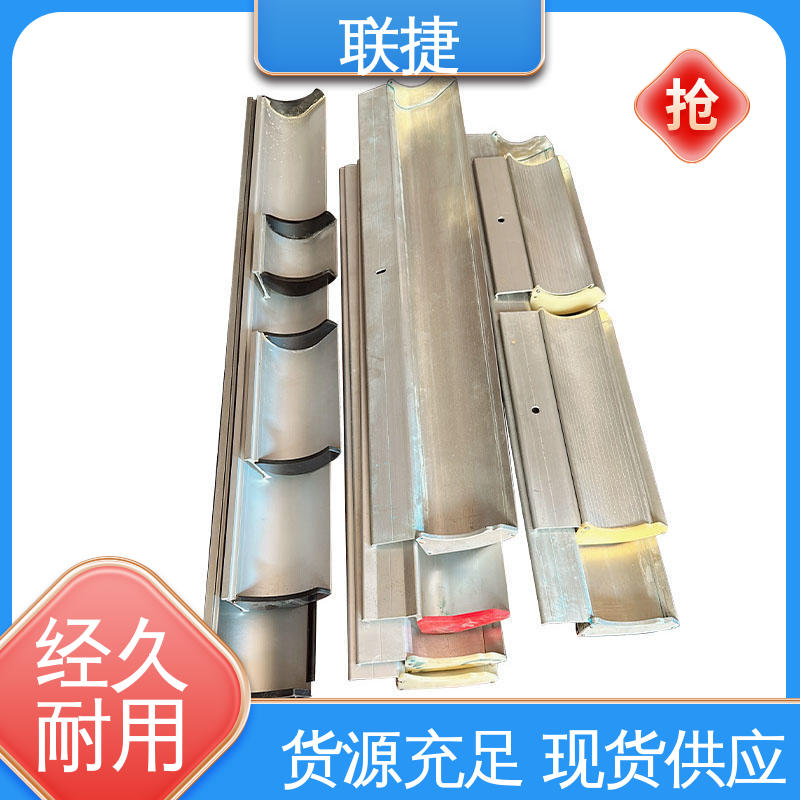 经久耐用 品质卓越 应用于纸类材料 不易磨损 刮墨刀 联捷