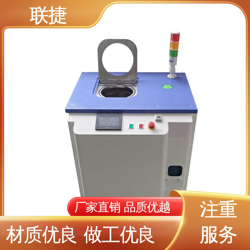 联捷 品种多样 长期供应 应用于建材领域 严选材料 油墨搅拌机