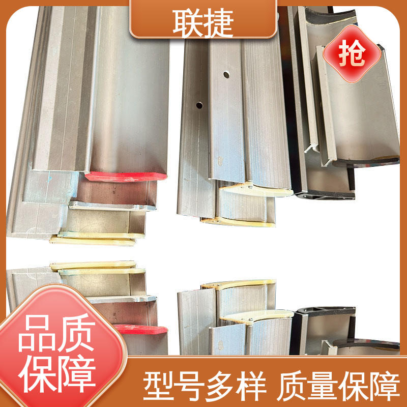 联捷 辊式刮刀涂布机 跳动误差小 使用方便 匠心优选 多年经验