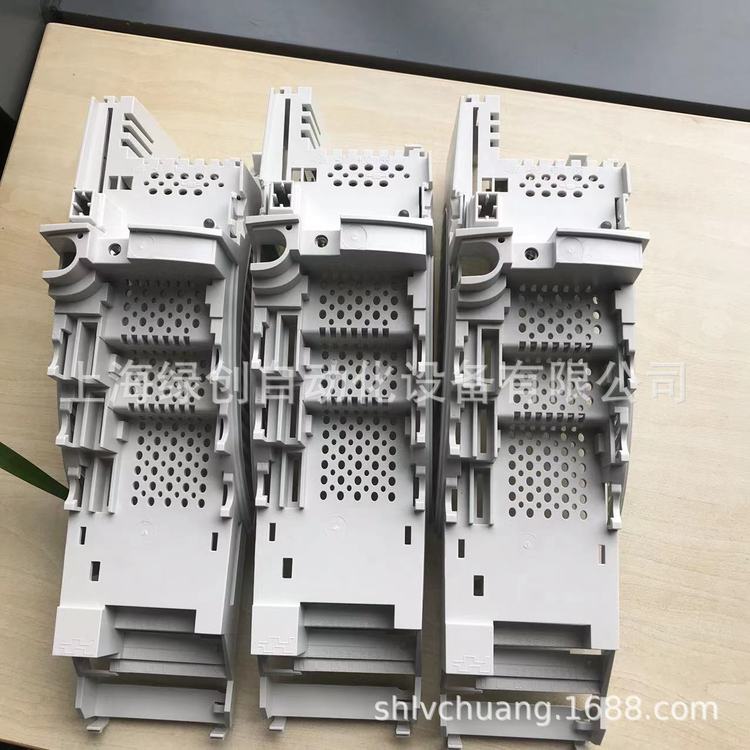 SP5401 SP5402 SP6401 SP6402整套原装塑料外壳CT
