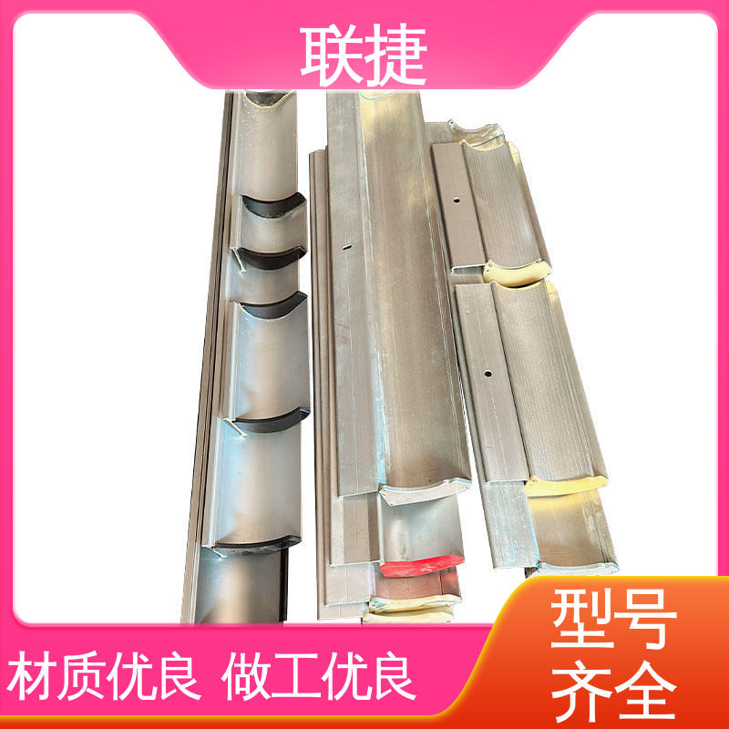 服务优先 客户至上 应用寿命长 使用方便 涂布刮刀片 联捷