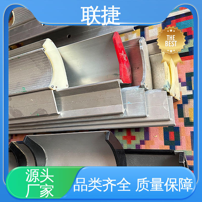 联捷 品类齐全 质量保障 耐磨损 应用于塑料薄膜材料 镀铬涂布刮刀片