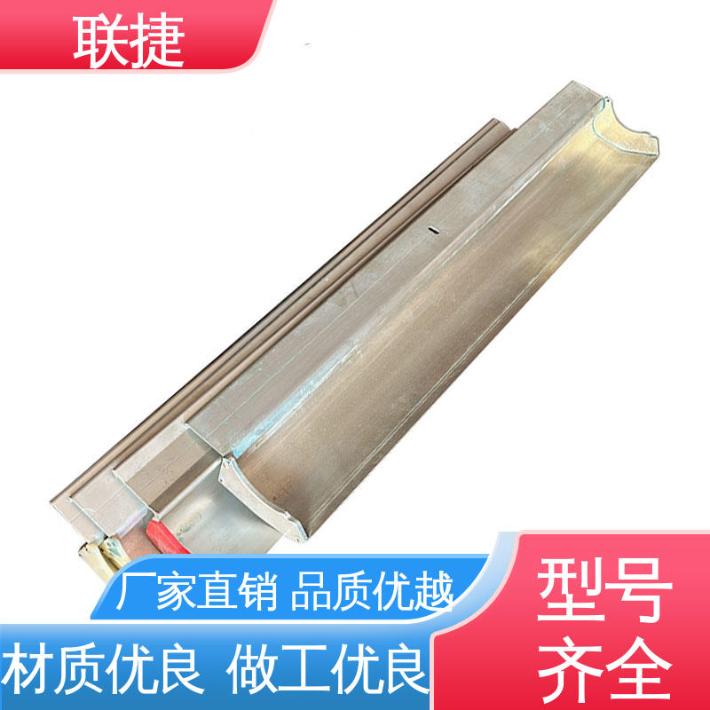 品种多种 长期供应 使用方便 应用于纸类材料 涂布油墨刮刀 联捷